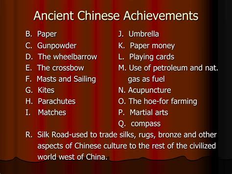 what are the achievements of ancient china